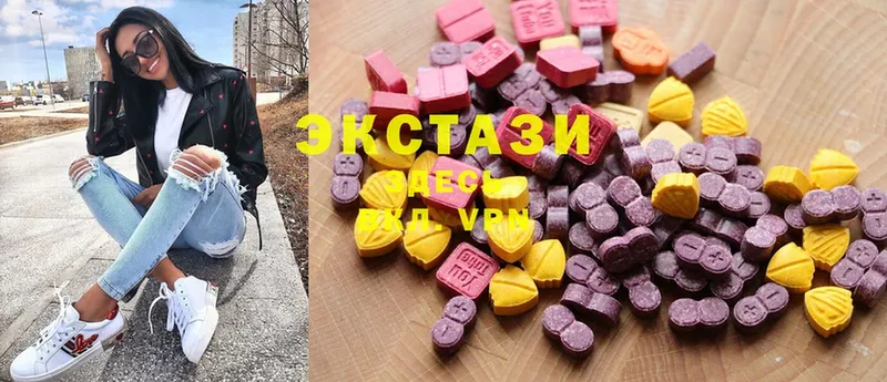 Ecstasy Дубай  Бирюсинск 